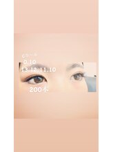 ココ アンド モカ(Coco&mocca)/ナチュラル