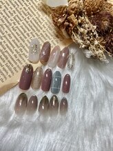 レーヴ(reve)/11月オフィスコース