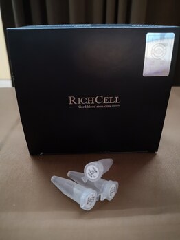 にしむら接骨院/ヒト臍帯血由来の幹細胞