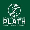 プラース(PLATH)ロゴ