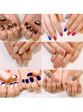 ネイルアトリエ エルメル(nail atelier Armel)/