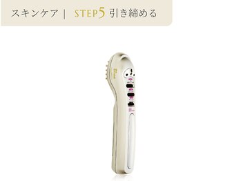 コタカ(KOTAKA)/◆ホームケア◆　美顔器