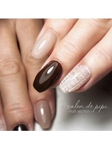 サロンドピピ(salon de pipi.)/¥5.300