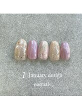 エトワールネイル 高崎緑町店(Etoile)/24年1月ハンド定額