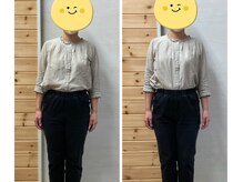 ペルラボーテ(Perla beaute)/内臓整体でゆがみケア♪