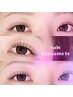 【新規】フラットマットラッシュ120本（コーティング付）¥5,500