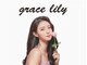 グレイスリリー 久屋 栄(grace lily)の写真/【良質な口コミ多数掲載】痛み軽減★VIO初回1回¥3900/2回目～は1回¥5500♪強力美肌脱毛で素早い結果◎