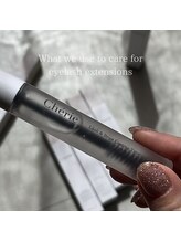 アイラッシュサロン ミー(ME)/シェリークリアコーティング