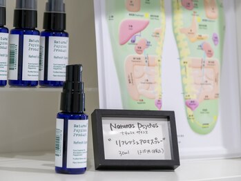 カラー(Calla)/アロマ