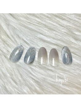 コユビ 新宿南口店(koyubi.)/スタンダードコース