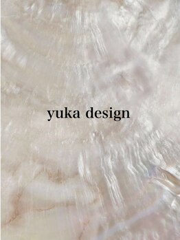 エム ネイル(emu nail)/