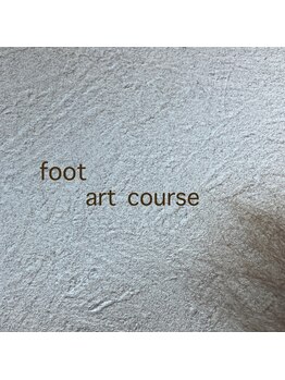 foot