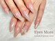 アイズモア 京王八王子店(Eye's More～eyelash＆nail～)の写真/こんなのやりたい！画像持ち込み×似合わせメニューで叶う★大好きなこだわりネイルデザインを…♪八王子