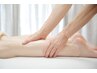 【オイルリンパ*ボディ全身30分*】むくみ、肩こり、疲労軽減、デトックス促進