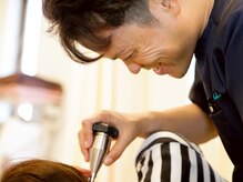 土井接骨院 本店