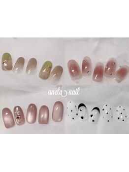 定額メニューのあるサロン