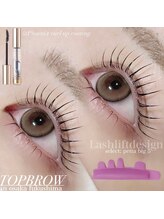 トップブロウ 天王寺あべの店(TOP BROW)/