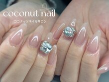 ココナッツネイル/ワンカラーネイル