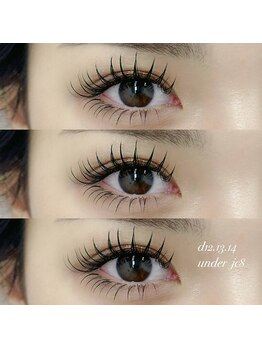 アイ アンド ネイル(Eye＆Nail Day)の写真/目の形に合わせたマツエク提案が得意！ナチュラルから華やかまで理想の目元へ◎