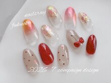 ネイルズレイ(Nails Ray)