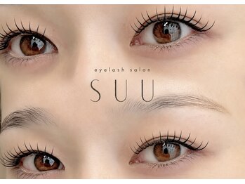 スー(SUU)/フラットマットラッシュ120本