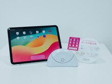 ポーラ たまプラーザ店(POLA)の雰囲気（AIで今とこれからのお肌分析をいたします。）