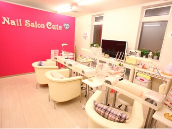 ネイルサロン キュート(Nail Salon Cute)