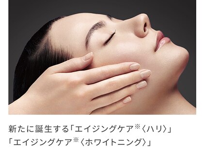 ポーラ ザ ビューティ みのおキューズモール(POLA THE BEAUTY)の写真