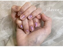 スラッシュフレーバー(/flavor)/うるうる♪