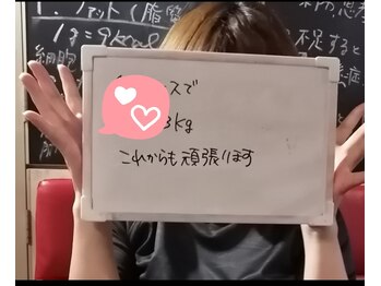 パーソナルジム ストリームライン(Streamline)/8回コース終了のお客様♪