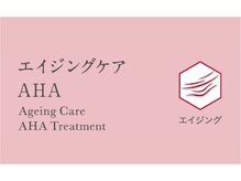 センス 日進竹の山店(SENSE)/選べる14つのコース(ゴールド)