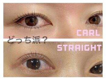 グランドオウジャ(Grand Ouja)/どちらがお好み?