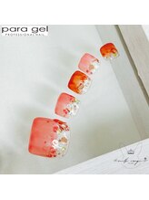 ミルクウサギ 三宮店(MILK USAGI)/11月パラジェルフット定額