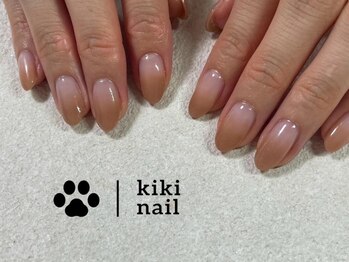 キキネイル 二子玉川(kikinail)/カラーグラデーション/美爪