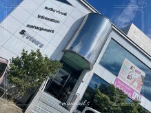 ララヒール(LaLaheal)の雰囲気（beauty studio LaLaheal正面よりお入りください♪）