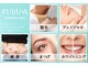 フルーア(FULUA)の写真