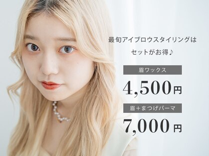 カルフールノア 池尻大橋店(Carrefour noa)の写真
