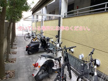 サクランボ(SAKURAMBO)/駐輪場案内　行き方　５