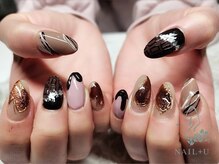ネイルプラスユウ(NAIL+U)/バレンタインチョコレート