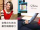ヨサパーク ナル(YOSA PARK Nalu)の写真