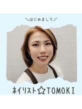 ウインド トータルビューティーサロン(WIND Total Beauty Salon) 山口 朋希