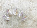 定額￥7,700 ニュアンス　0606b