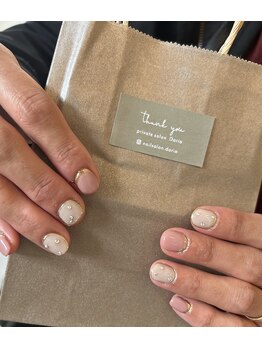 ダリア(Daria)/ジェルネイル