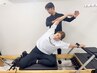 ピラティス体験　120分