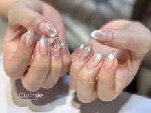 シェルミー(Cielmie)/マグネット／グラデーション