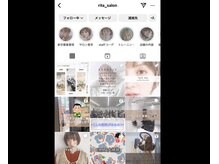 まつげ・アイブロウサロン rita eyelash 浦和店の雰囲気(recruit 毎日配信☆求人Instagram→rita_salon見てみてね!)