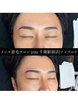 ユー 千葉駅前店(you)/メンズ眉毛/メンズ眉/千葉駅