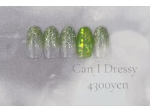 キャンアイドレッシー 草加店(Can I Dressy)/定額4300円