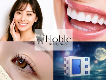 ノーブル 上土店(Noble)