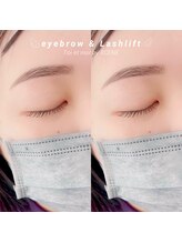 トワエモア バイ シーン(Toi et moi by SCENE)/ラッシュリフト/アイブロウ